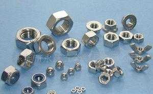 螺母的多樣化供應 六角形、四方形、圓形螺母在機械設備中的應用