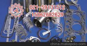 供應(yīng)沃爾沃VOLVO缸床墊EC290B-EC360B發(fā)動(dòng)機(jī)配件，專業(yè)原廠品質(zhì)保障